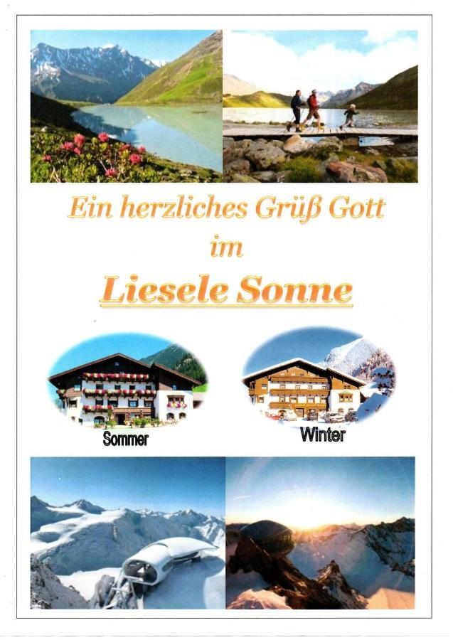 Hotel Restaurant Liesele Sonne 皮茨河谷圣莱昂哈德 外观 照片